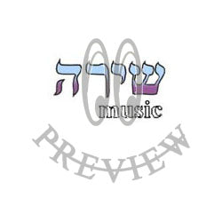 Hebrew Music