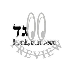 Hebrew Luck