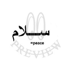 Arabic Peace