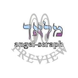 Hebrew Angel 02