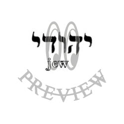 Hebrew Jew
