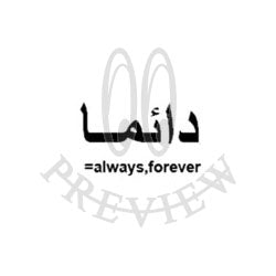 Arabic Always