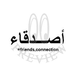 Arabic Friends